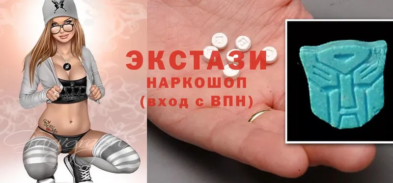 Экстази 300 mg Лихославль